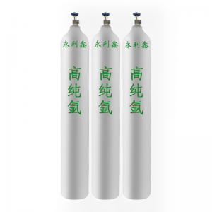 高純氬氣
