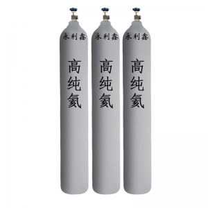 高純氦氣