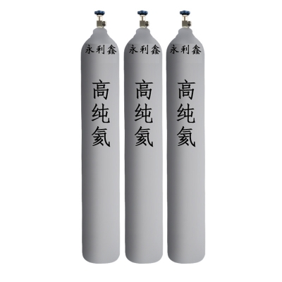 高純氦氣
